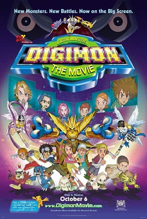 Digimon: The Movie - Cover