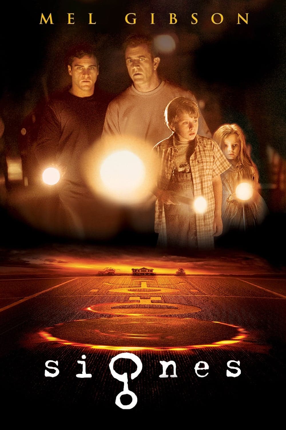 Signes - Memory Image