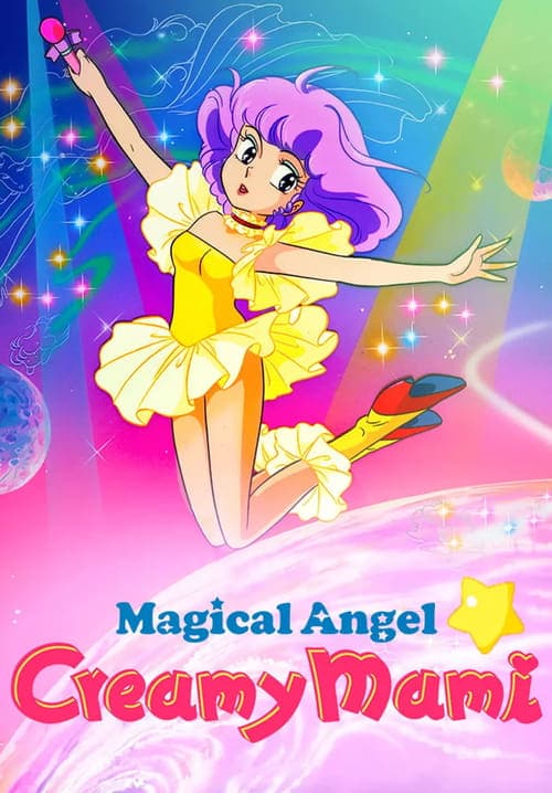 Magical Angel Creamy Mami - Cover