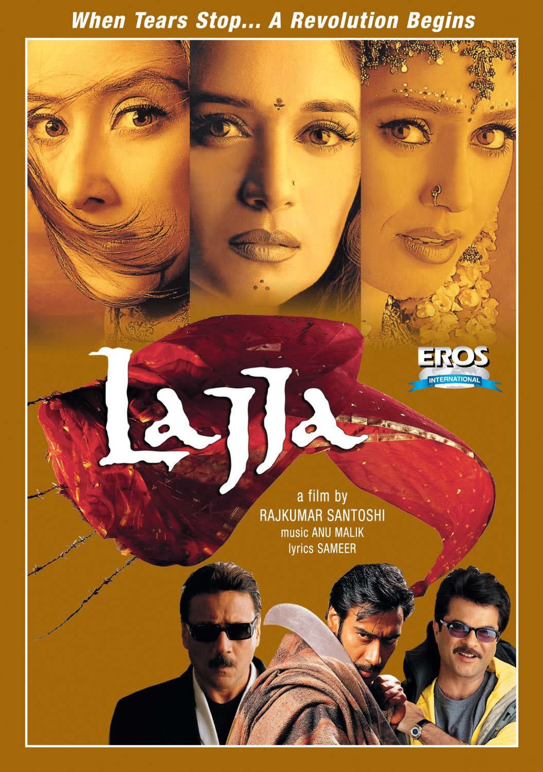 Lajja - Cover