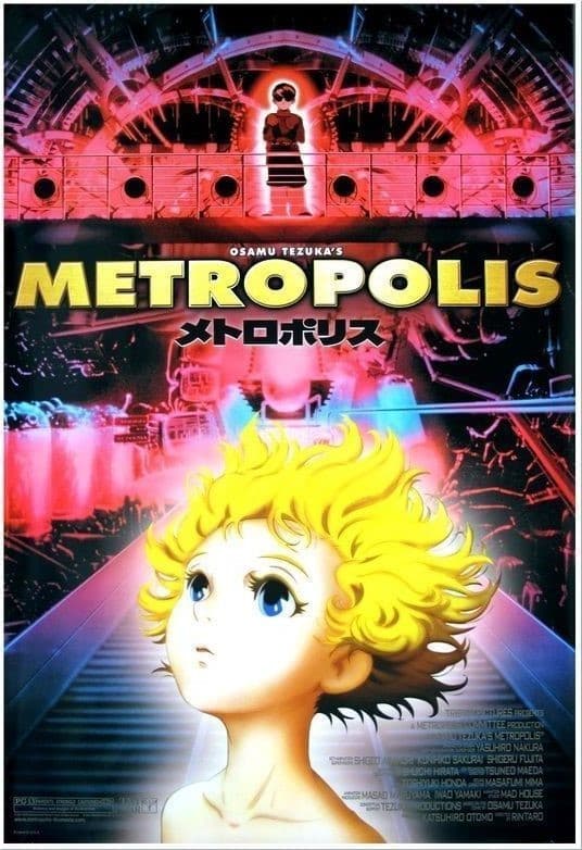 Metropolis - Memory Image