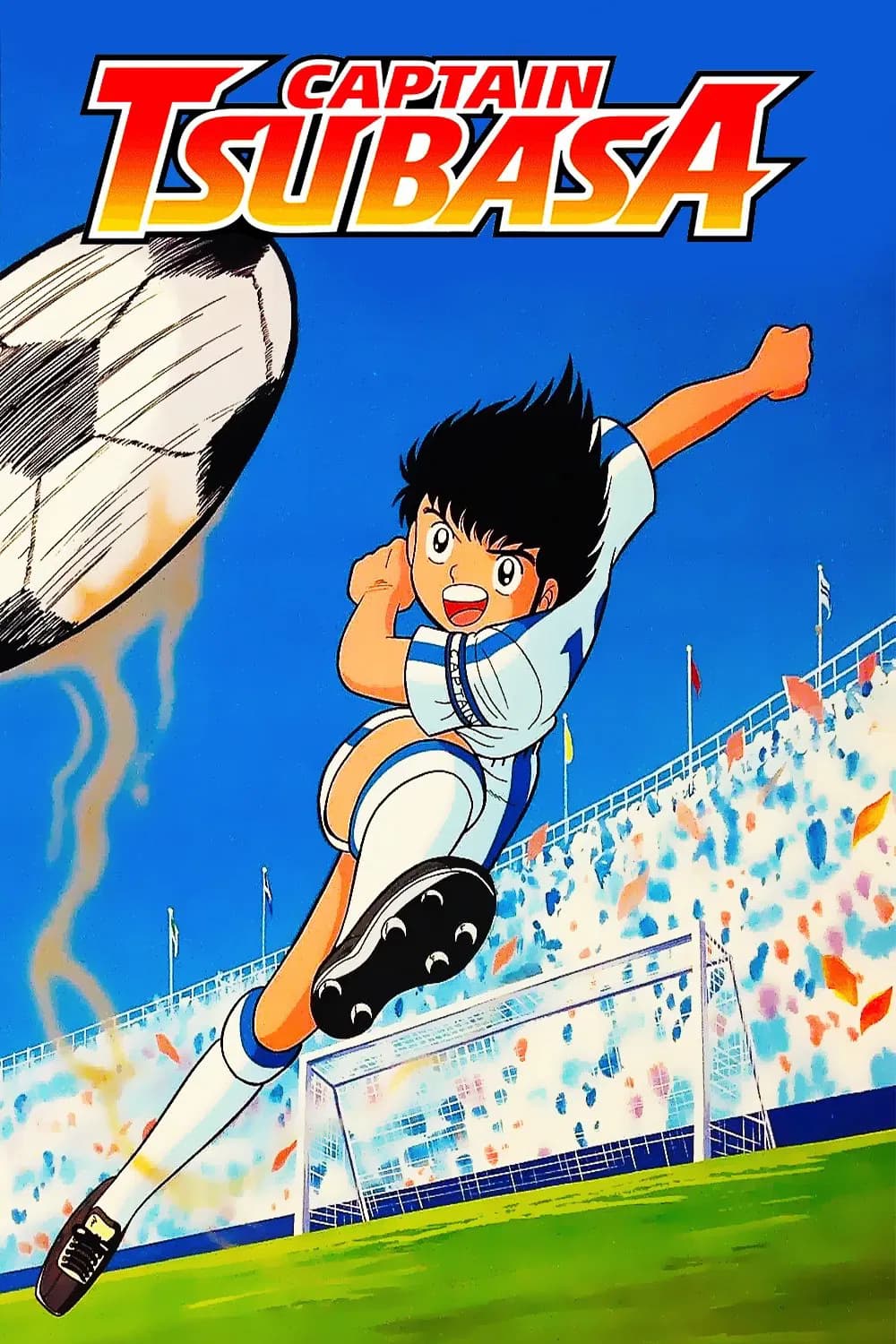 Captain Tsubasa - Cover