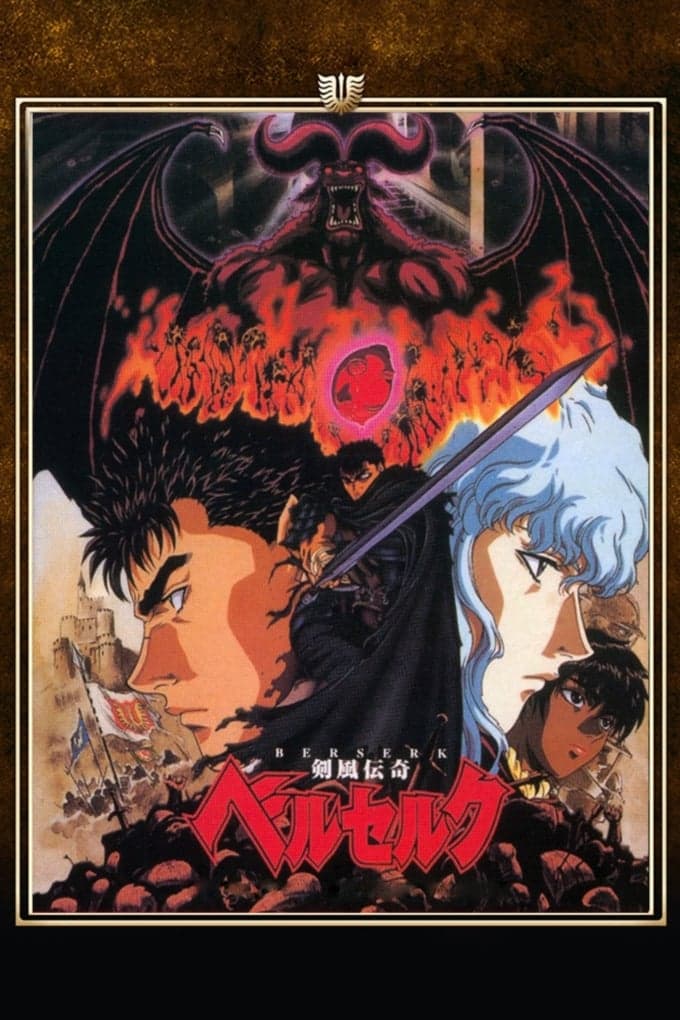 Berserk - Cover