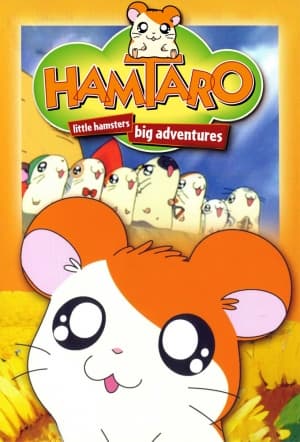 Hamtaro - Cover
