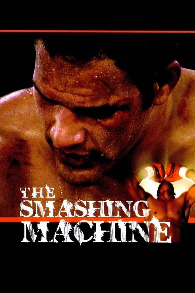 The Smashing Machine - Cover