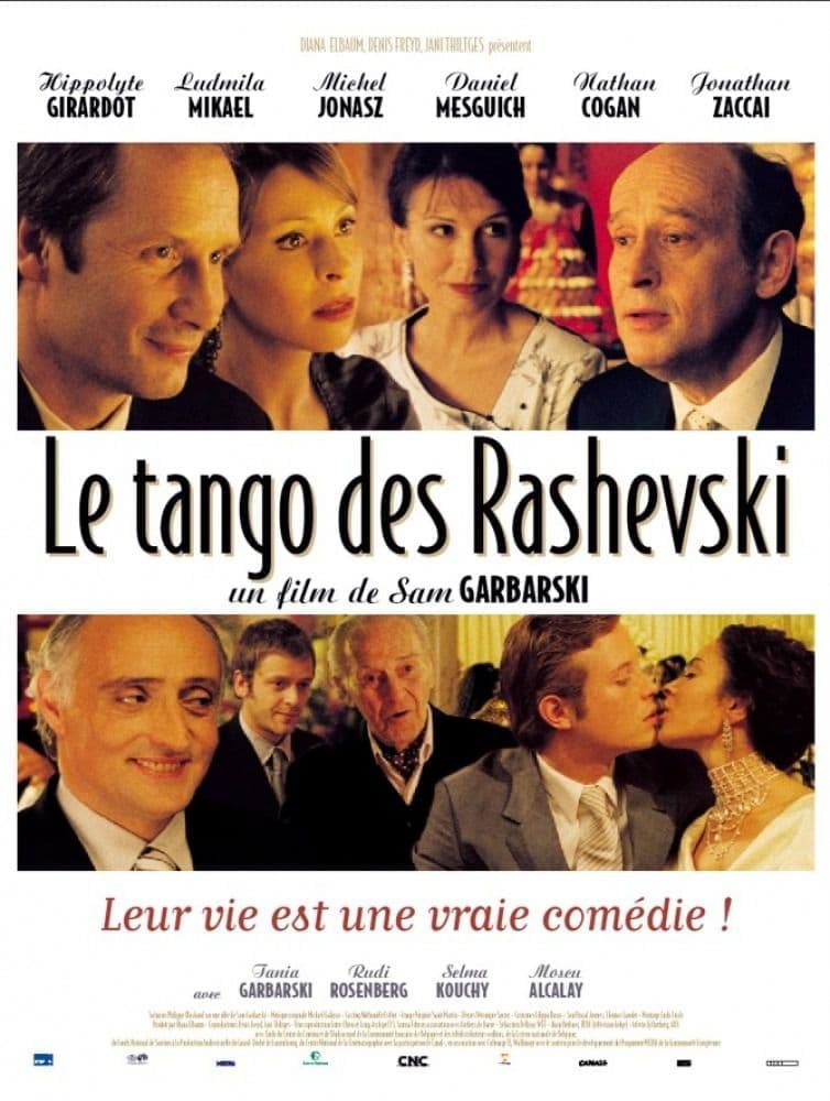 The Rashevski Tango - Cover