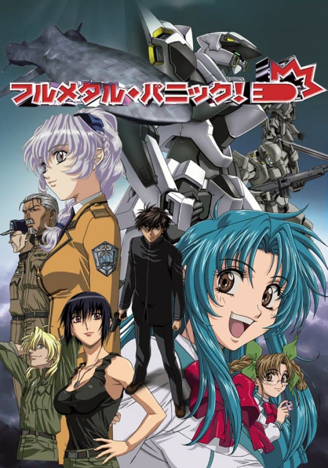Full Metal Panic! - Cover