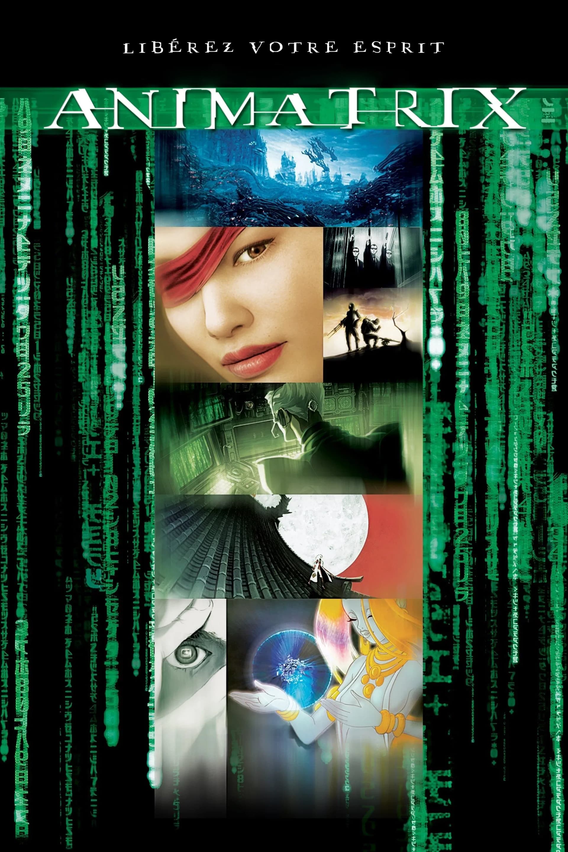 Animatrix - Cover