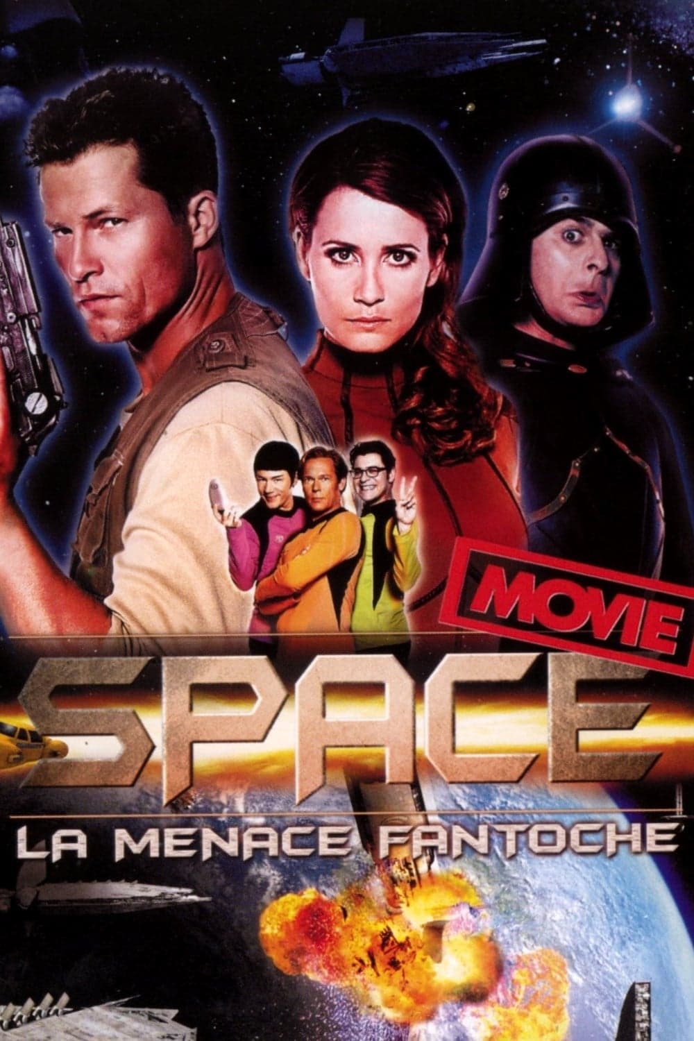 Space Movie: La menace fantoche