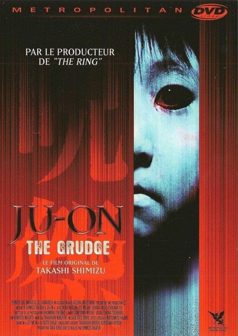 Ju-on: The grudge