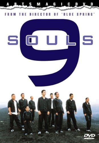 9 Souls - Cover