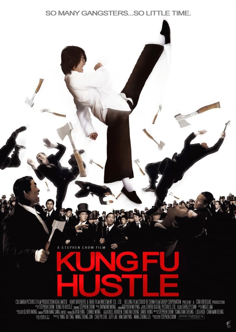 Kung Fu Hustle - Cover