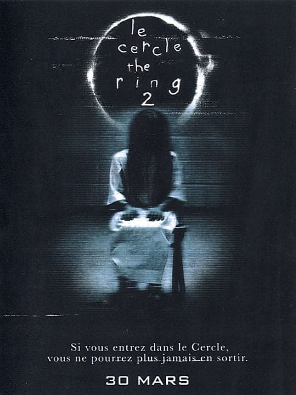 Le Cercle - The Ring 2 - Cover