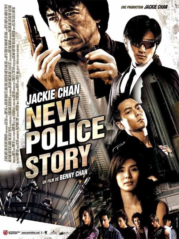New police story - Cover