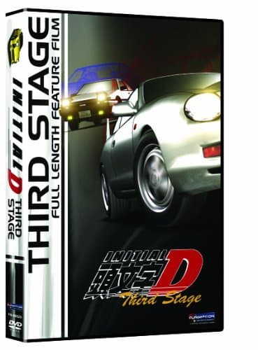 Initial D: Third Stage - Cover