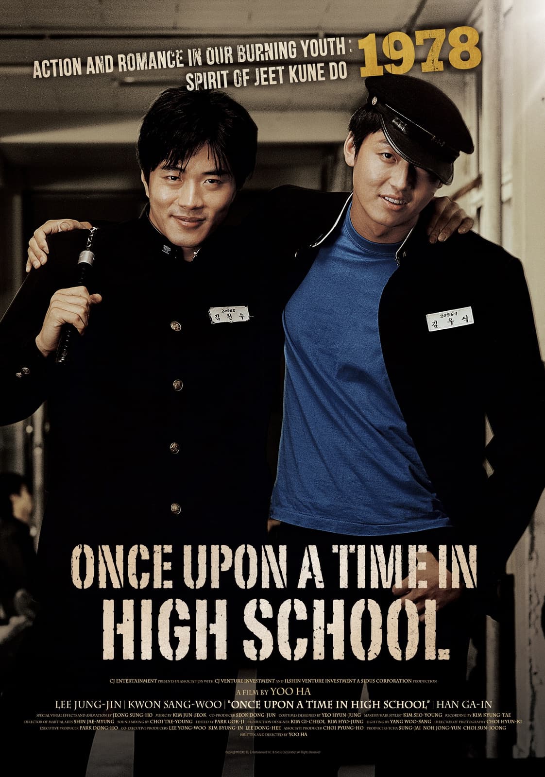 Once Upon a Time in High School - Cover
