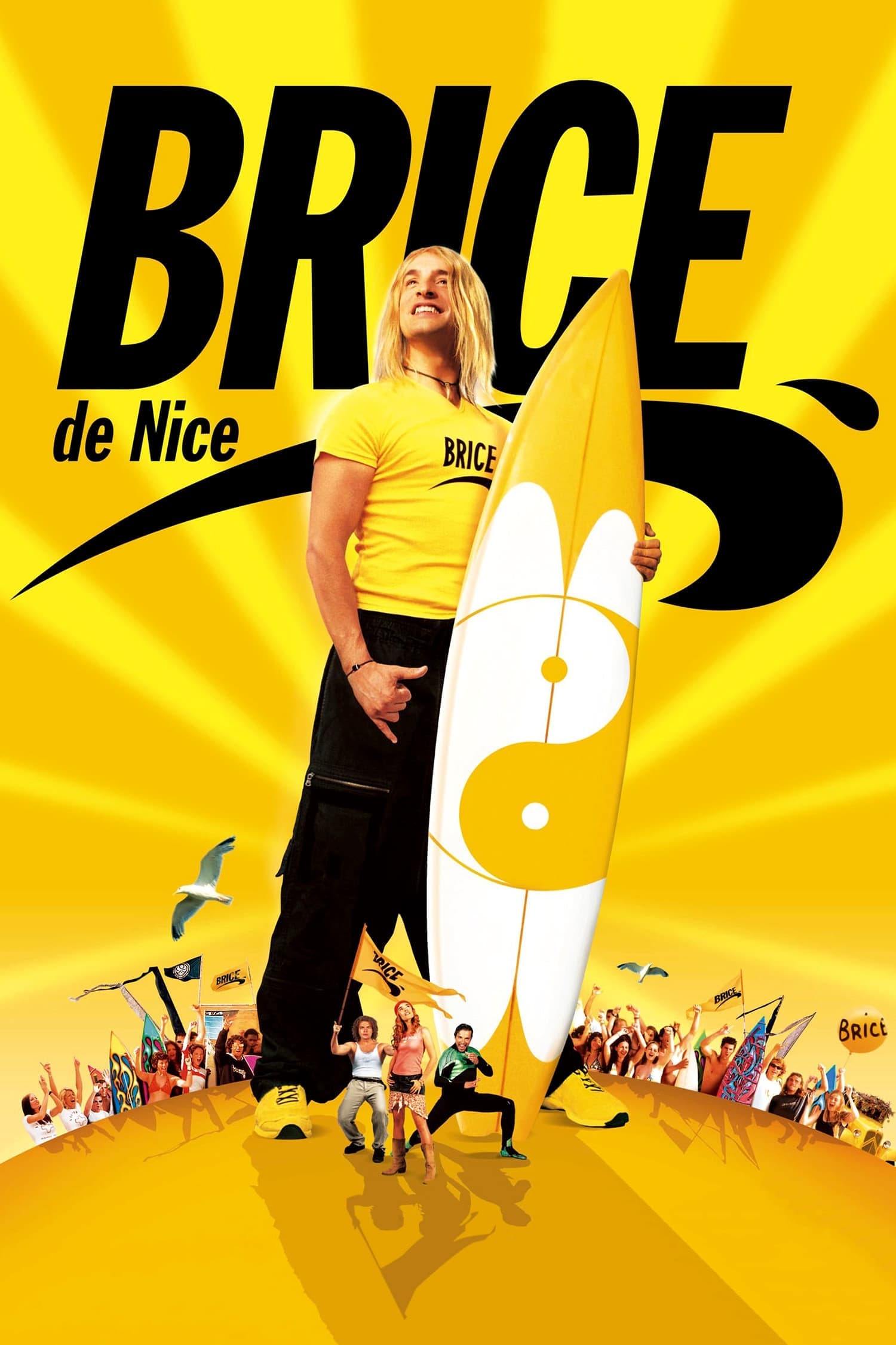 Brice de Nice - Memory Image