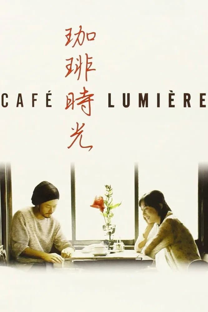 Café Lumière - Cover