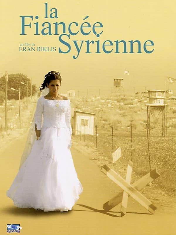 La Fiancée syrienne - Cover