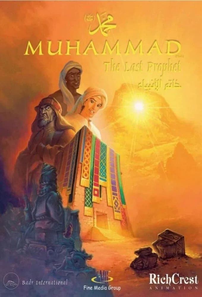 Muhammad : Le Dernier Prophète - Cover