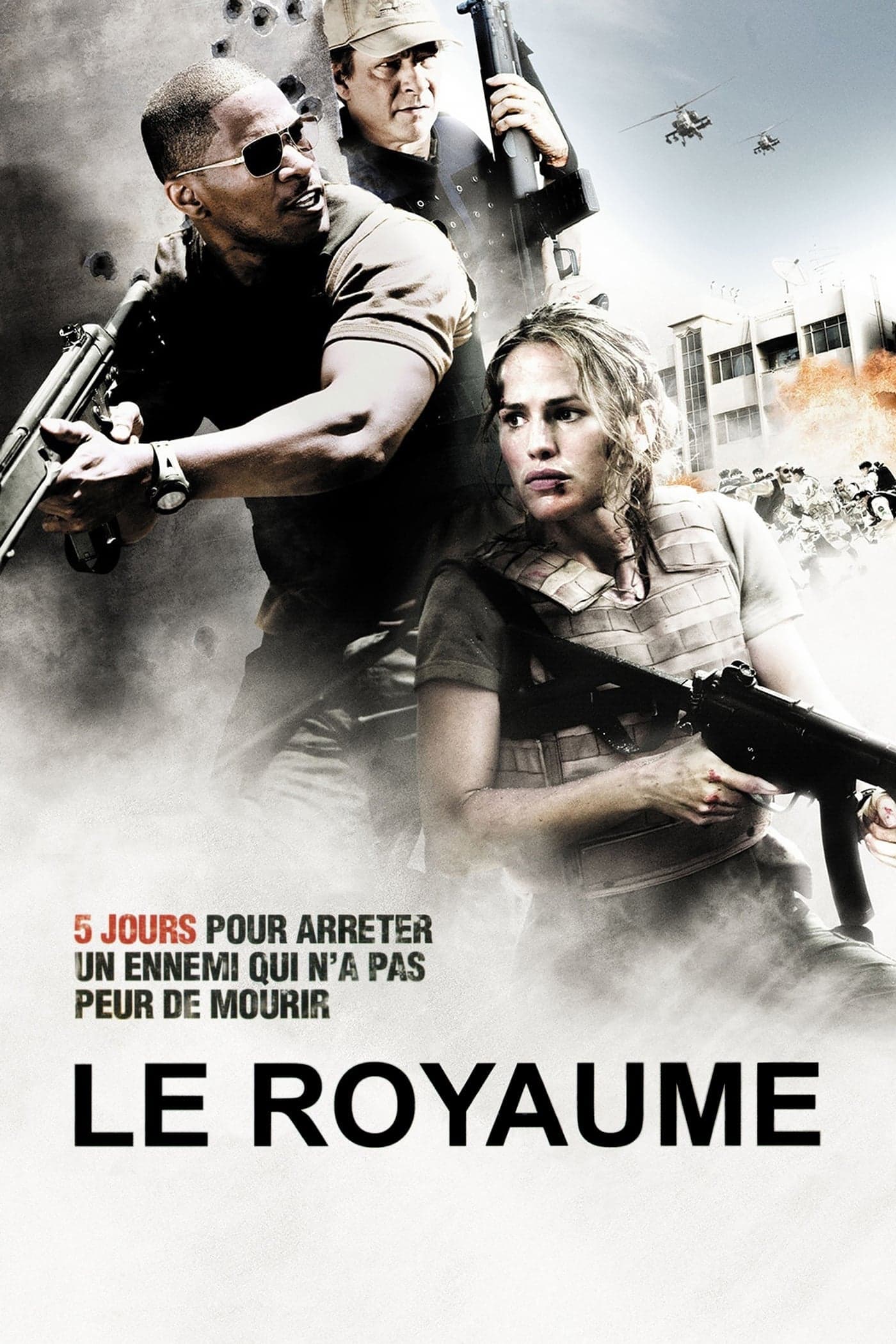 Le royaume
