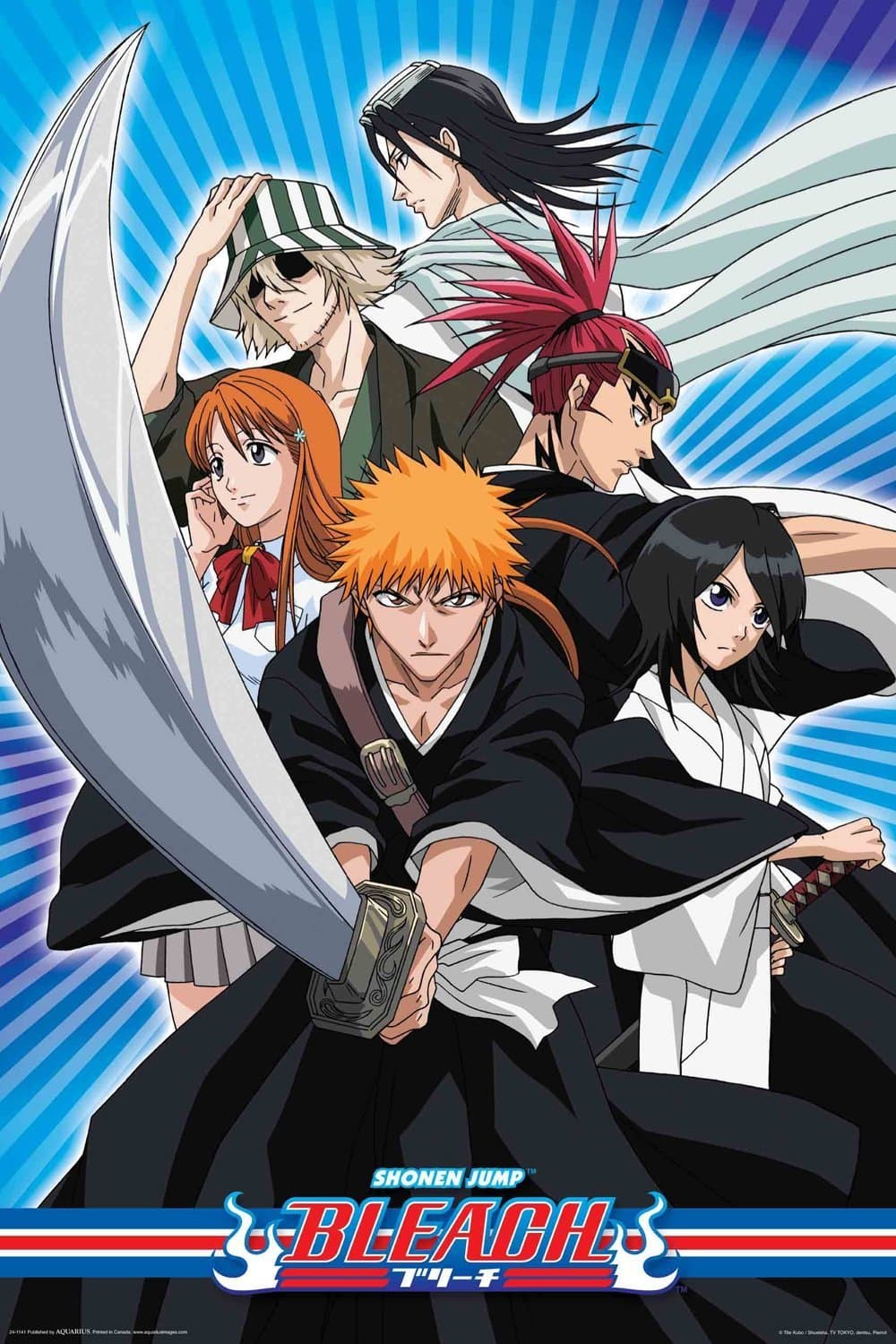 Bleach - Memory Image