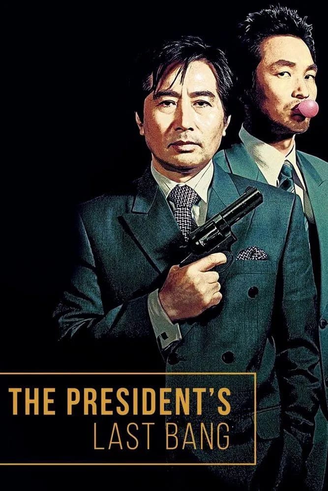 The President's Last Bang - Cover