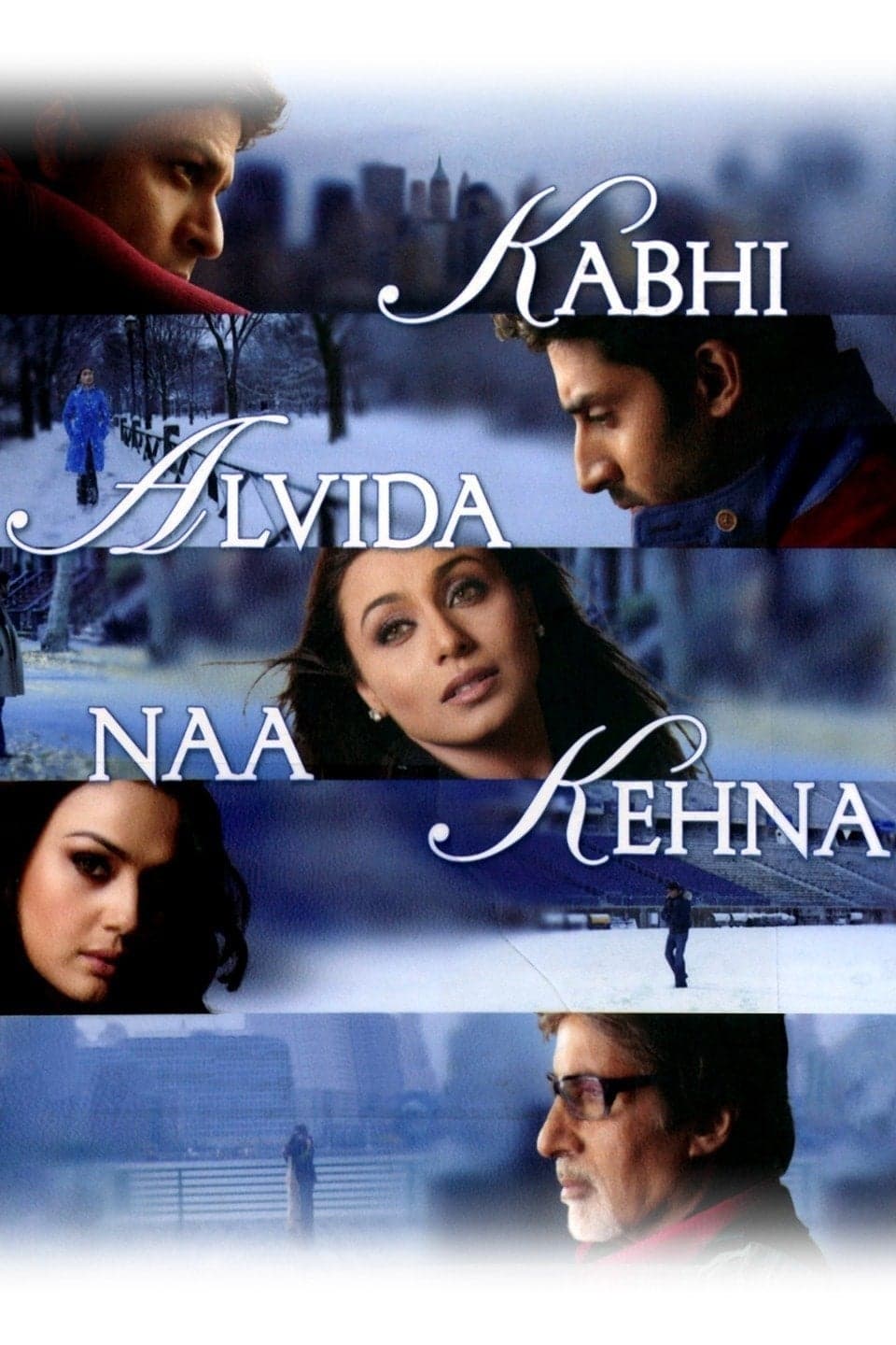 Kabhi Alvida Naa Kehna - Cover