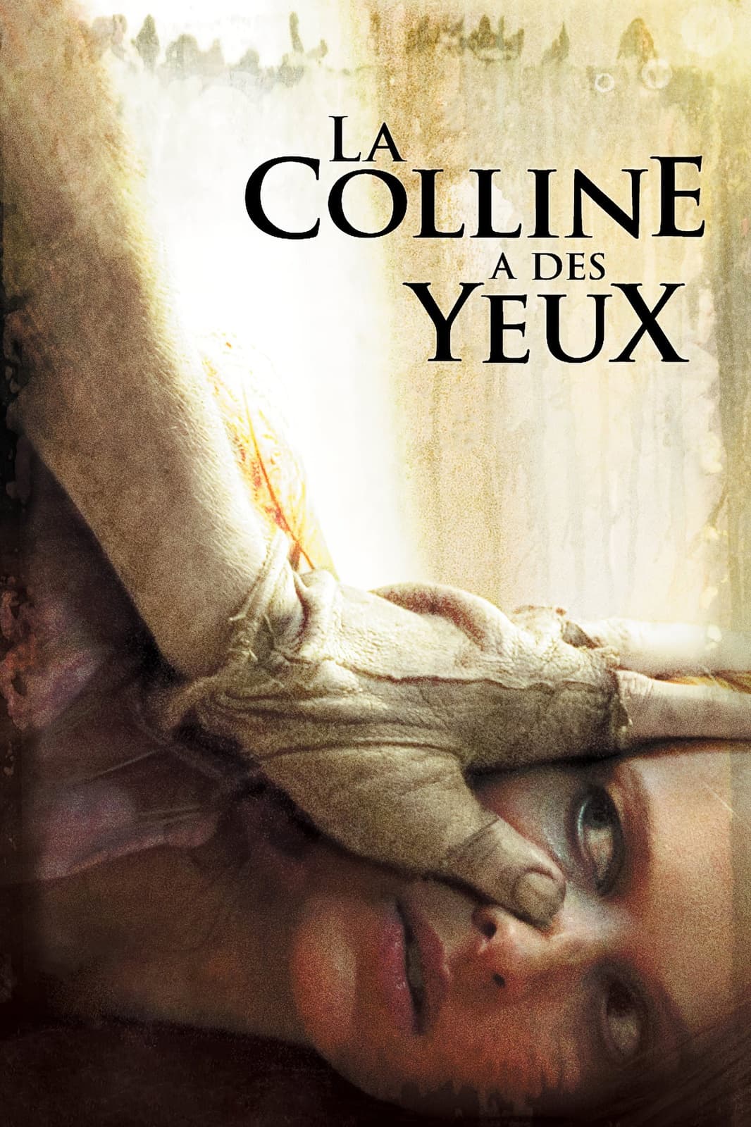 La colline a des yeux - Memory Image