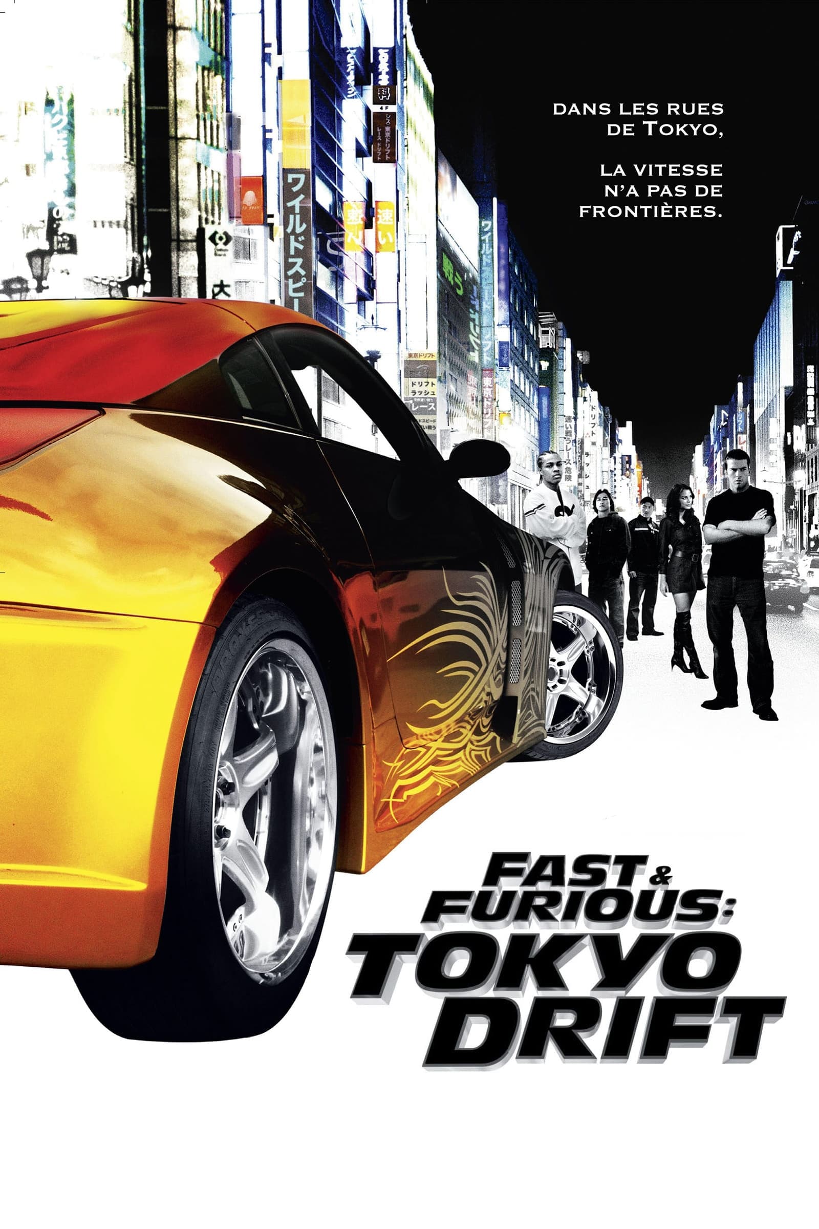 Fast & Furious: Tokyo Drift