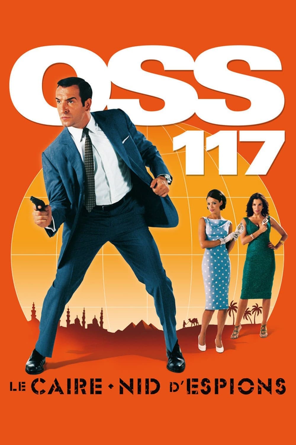 OSS 117: Le Caire, nid d'espions