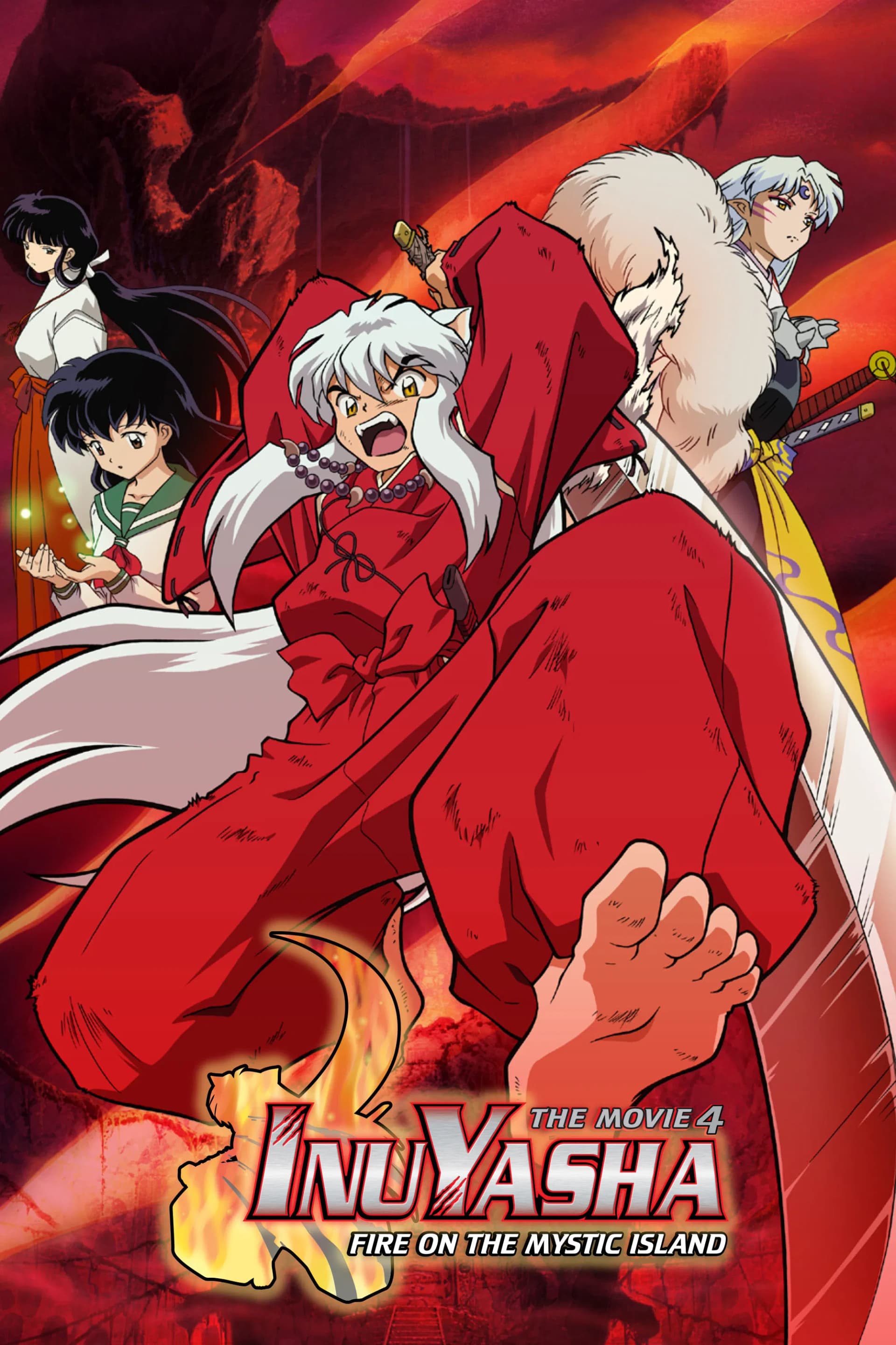 Inuyasha the Movie 4: Fire on the Mystic Island - Cover