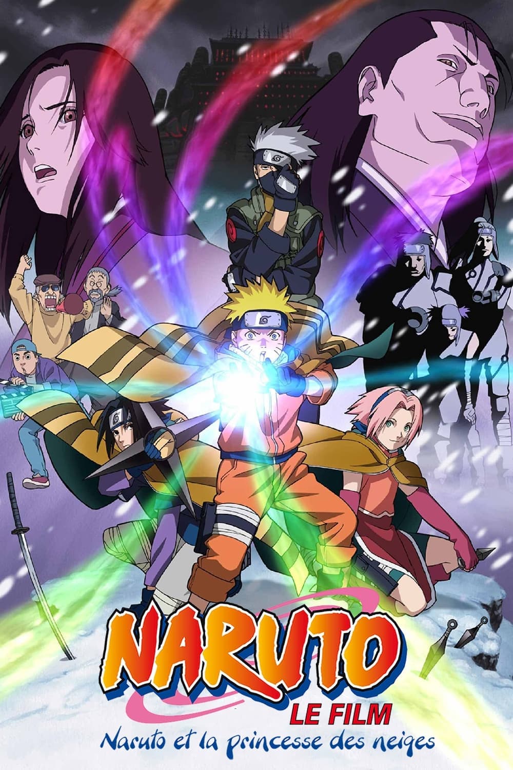Naruto, le film : Naruto et la Princesse des neiges - Memory Image