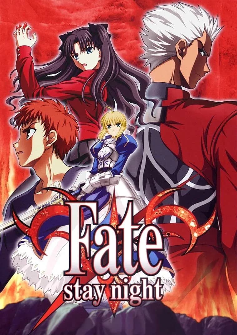 Fate/stay night - Cover