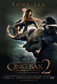 Ong Bak 2 - Cover