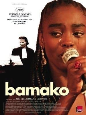 Bamako - Cover