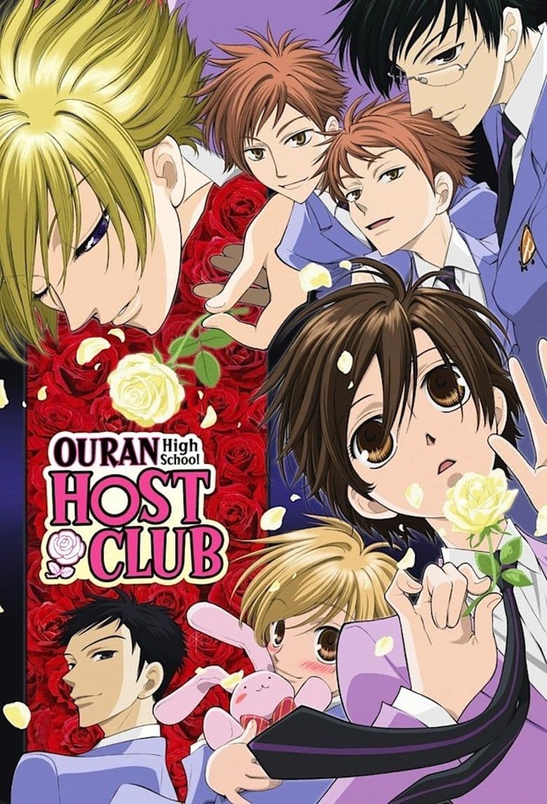Ouran High School Host Club - Cover