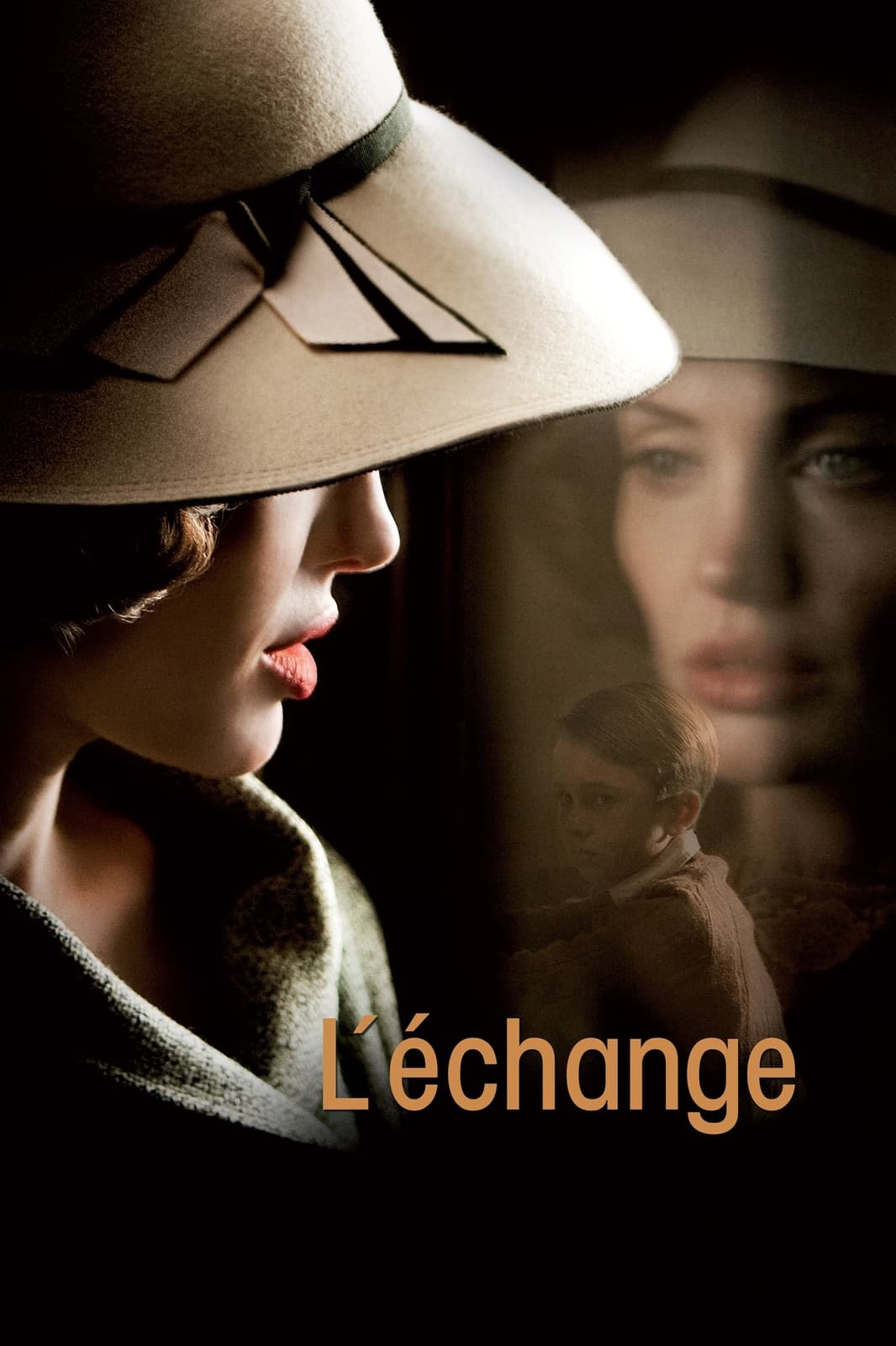 L'échange - Memory Image