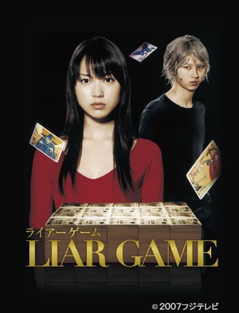 Liar Game - Cover