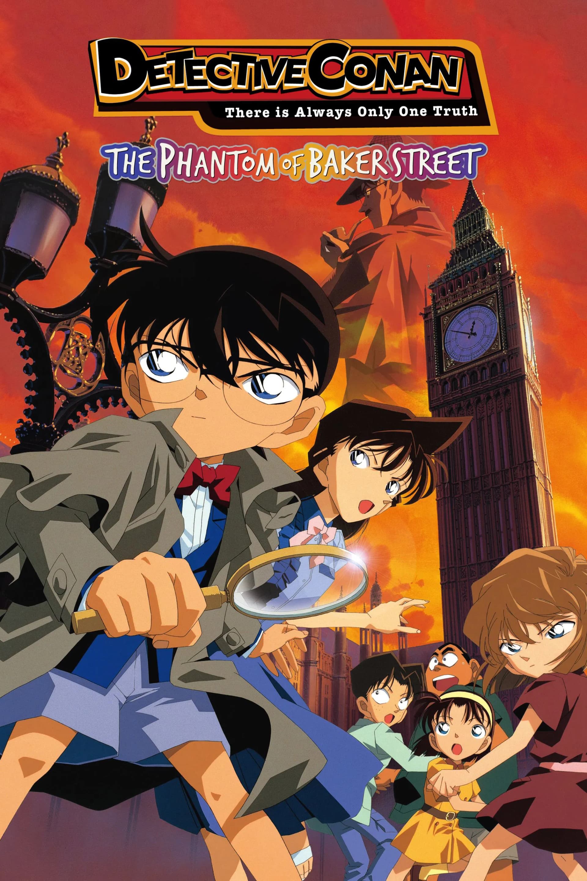Detective Conan: The Phantom of Baker Street - Cover