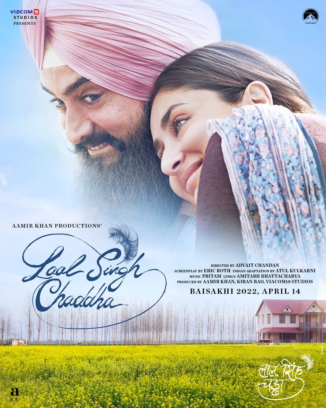 Laal Singh Chaddha - Cover