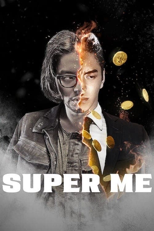 Super Me - Cover