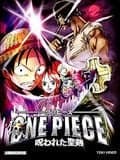 One Piece - Film 5 : La malédiction de l'épée sacrée - Cover