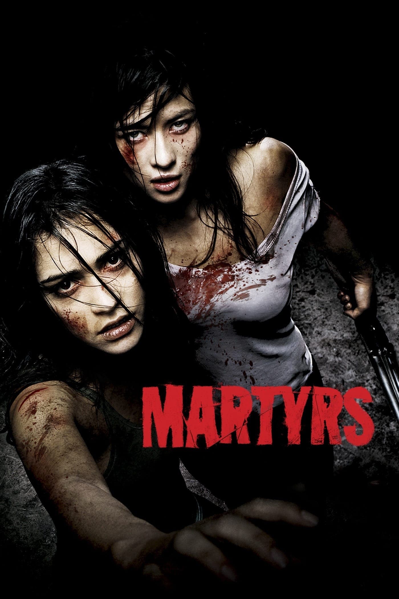 Martyrs - Memory Image
