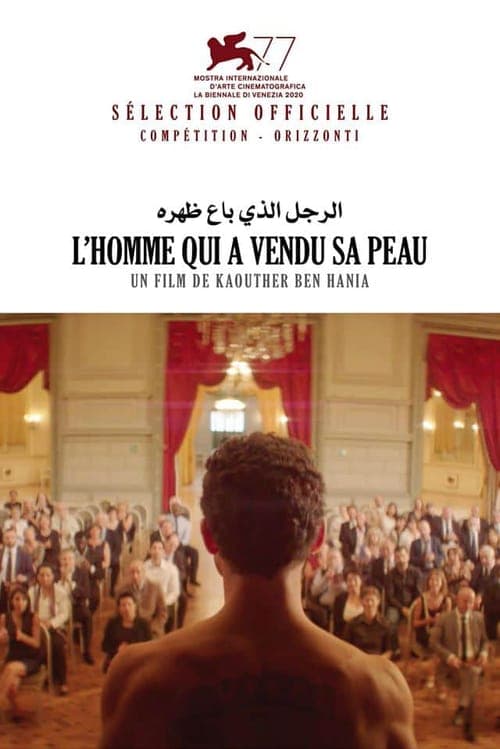 The Man Who Sold His Skin - Cover