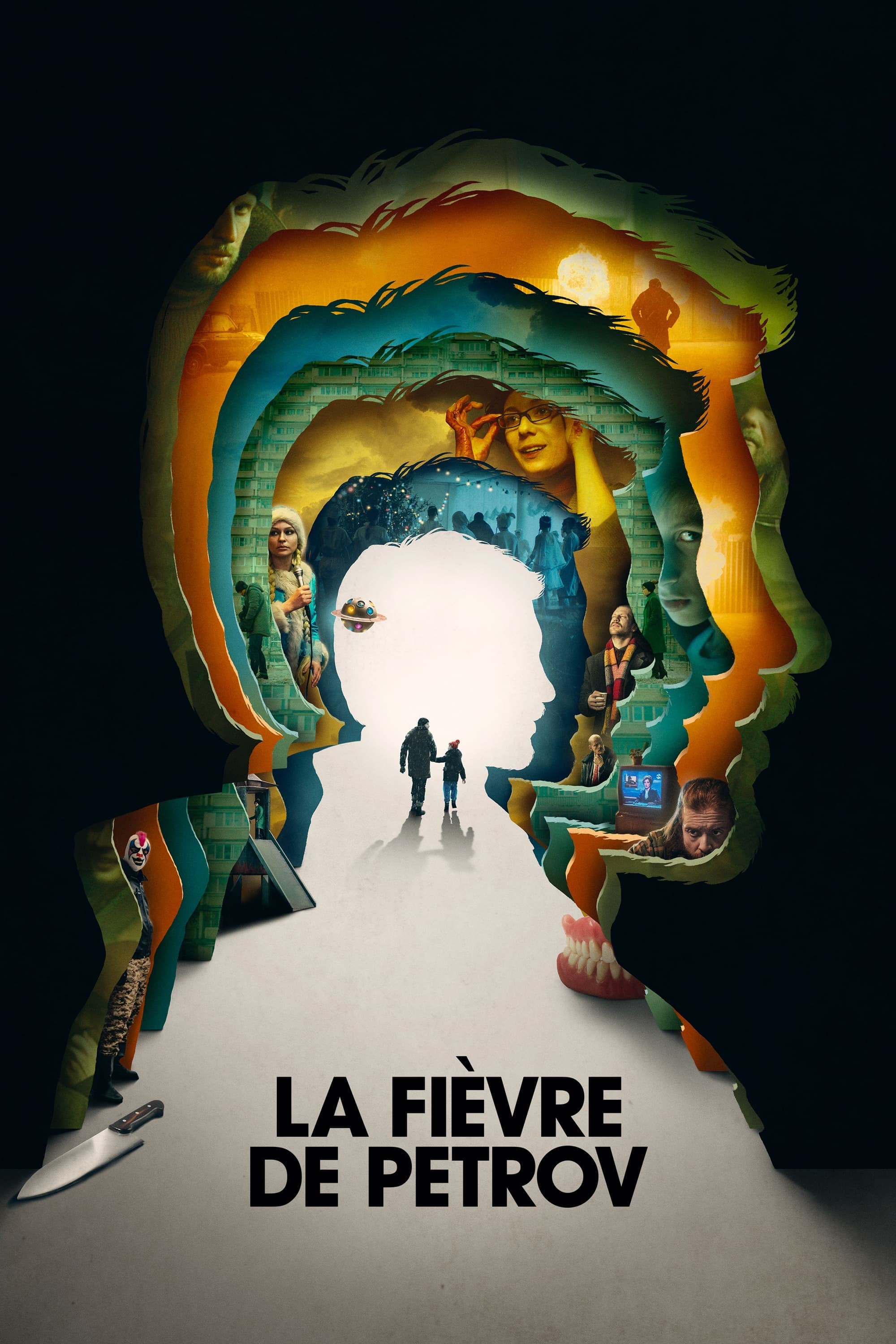 La fièvre de Petrov