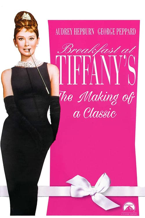 Breakfast at Tiffany's: The Making of a Classic - Cover