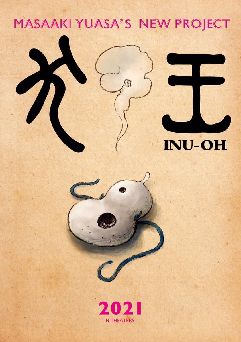 Inu-oh