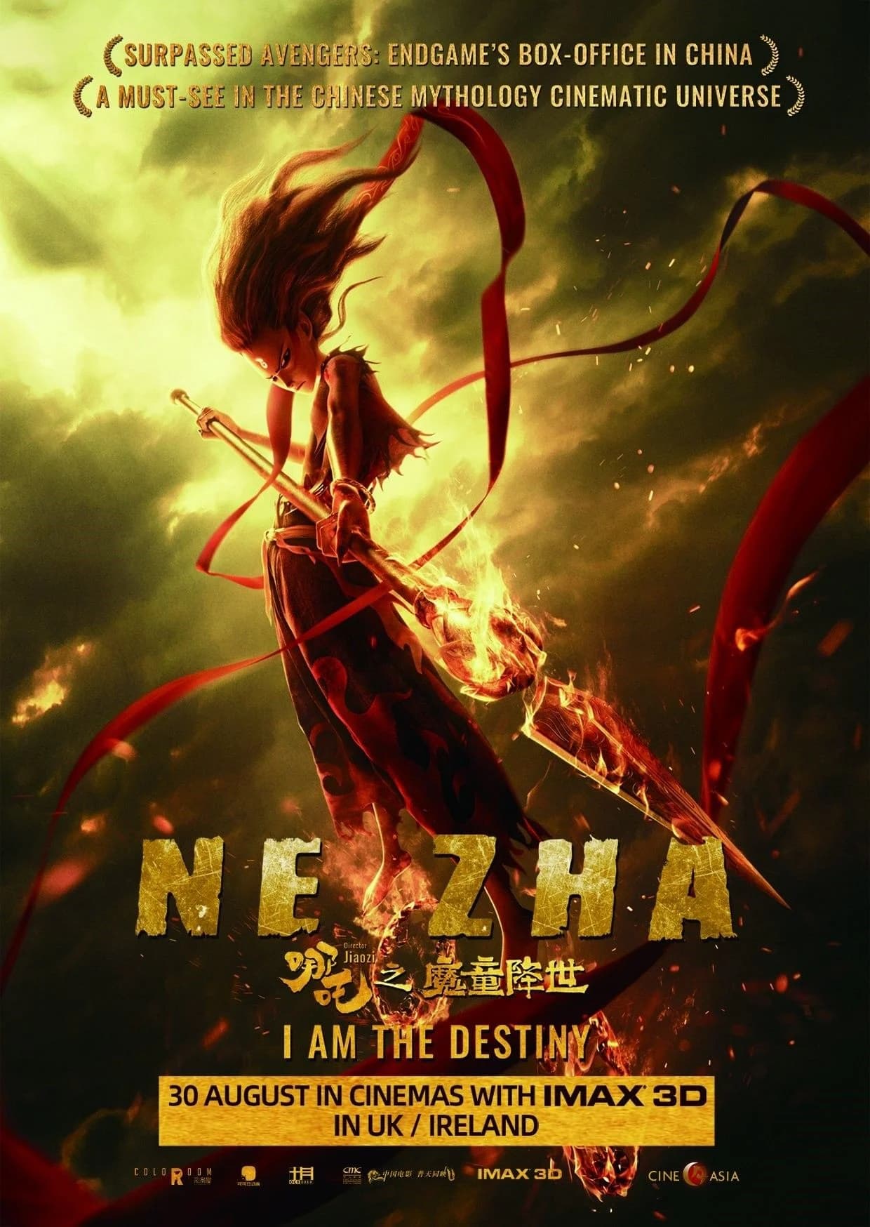 Ne Zha - Cover