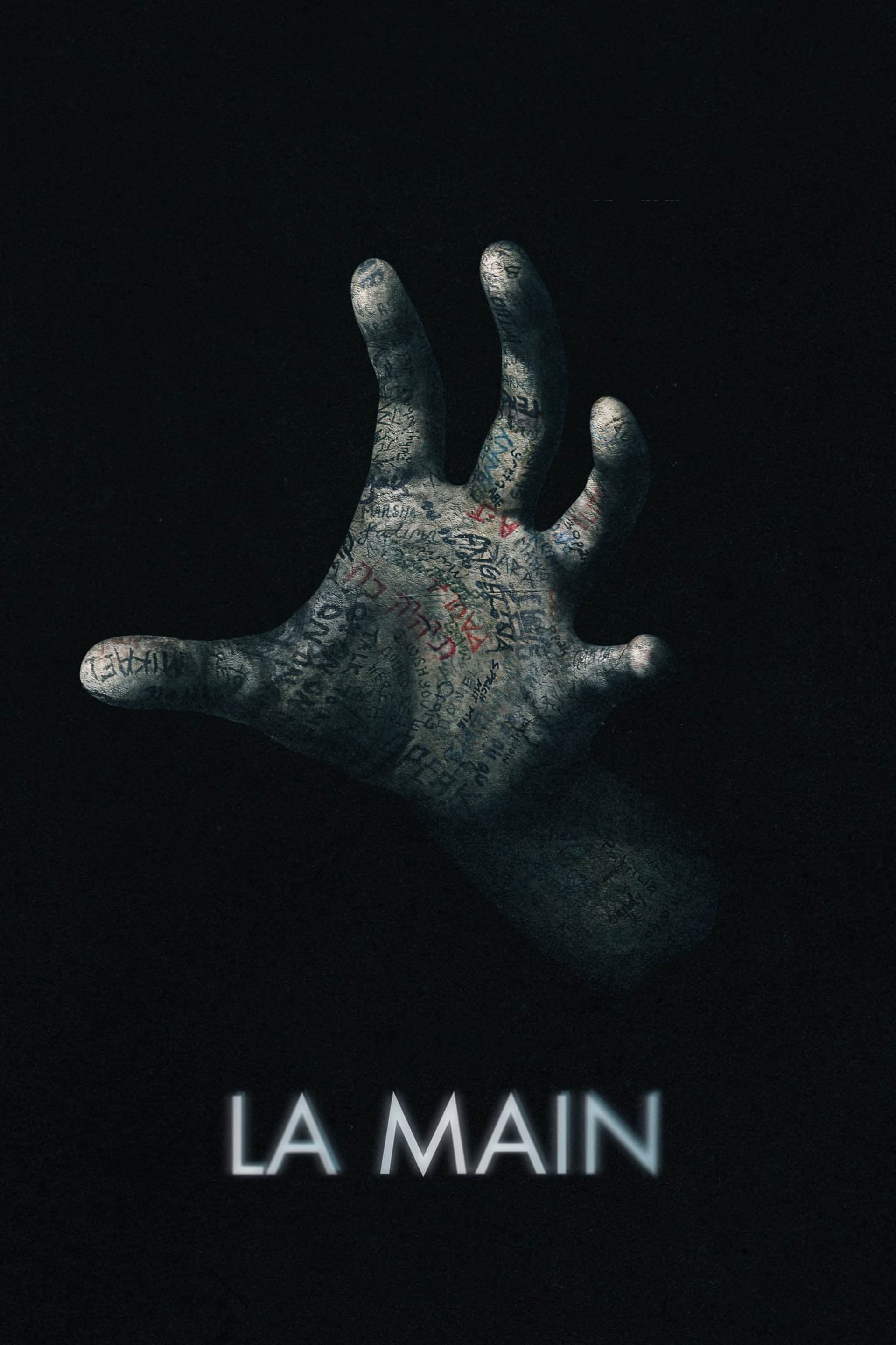 La main - Memory Image